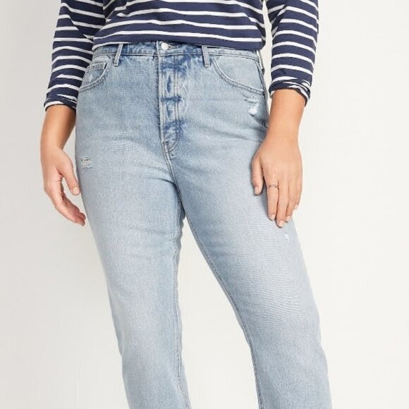 Extra Highrise Buttonfly Kicker Bootcut Jean Size 18 - Picture 2 of 15